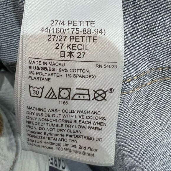 Gap High Rise Cigarette Jeans slim straight ankle Size 27 4 Petite - Picture 12 of 16